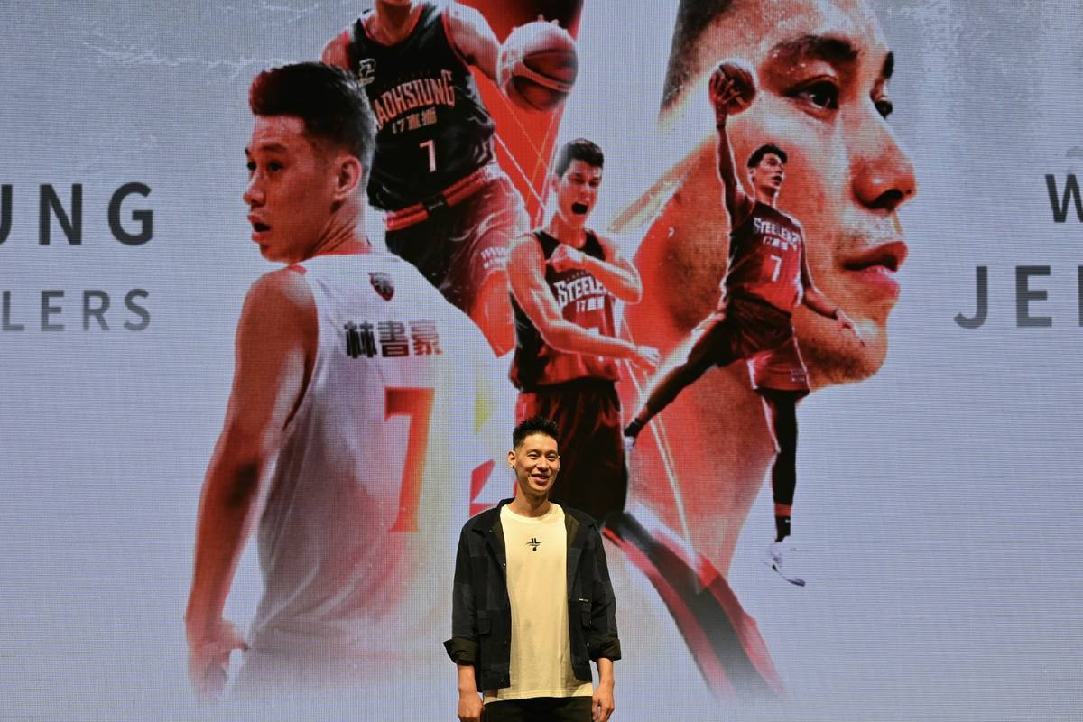 "Forever, I will stay the child who felt alive every time when it touched a basketball," wrote the former NBA professional.